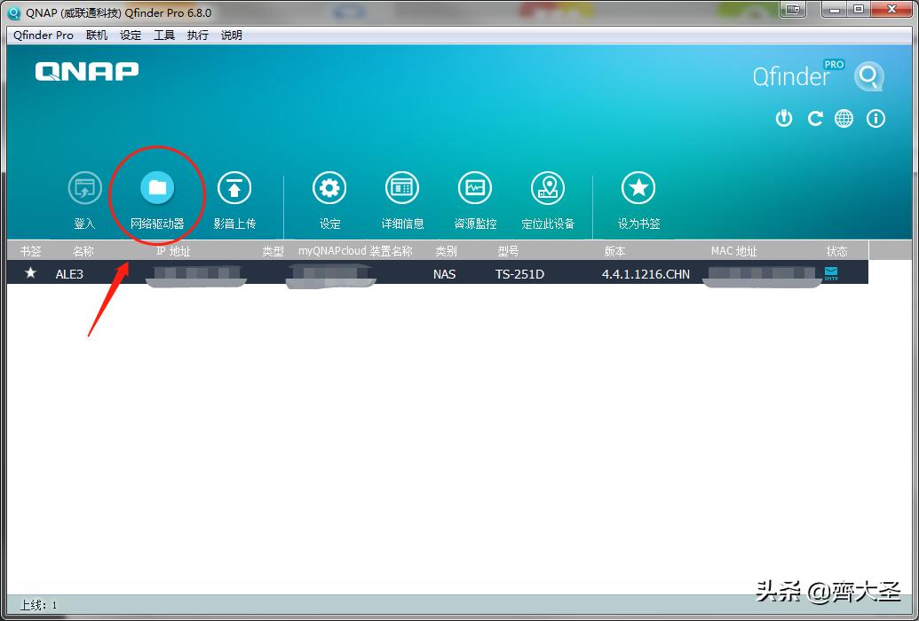 纯小白运营入门,纯小白零基础入门