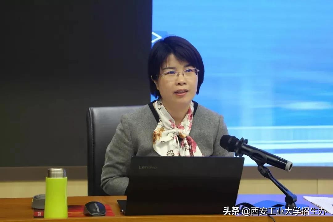 西安工大厉害到什么程度,西安工大几本