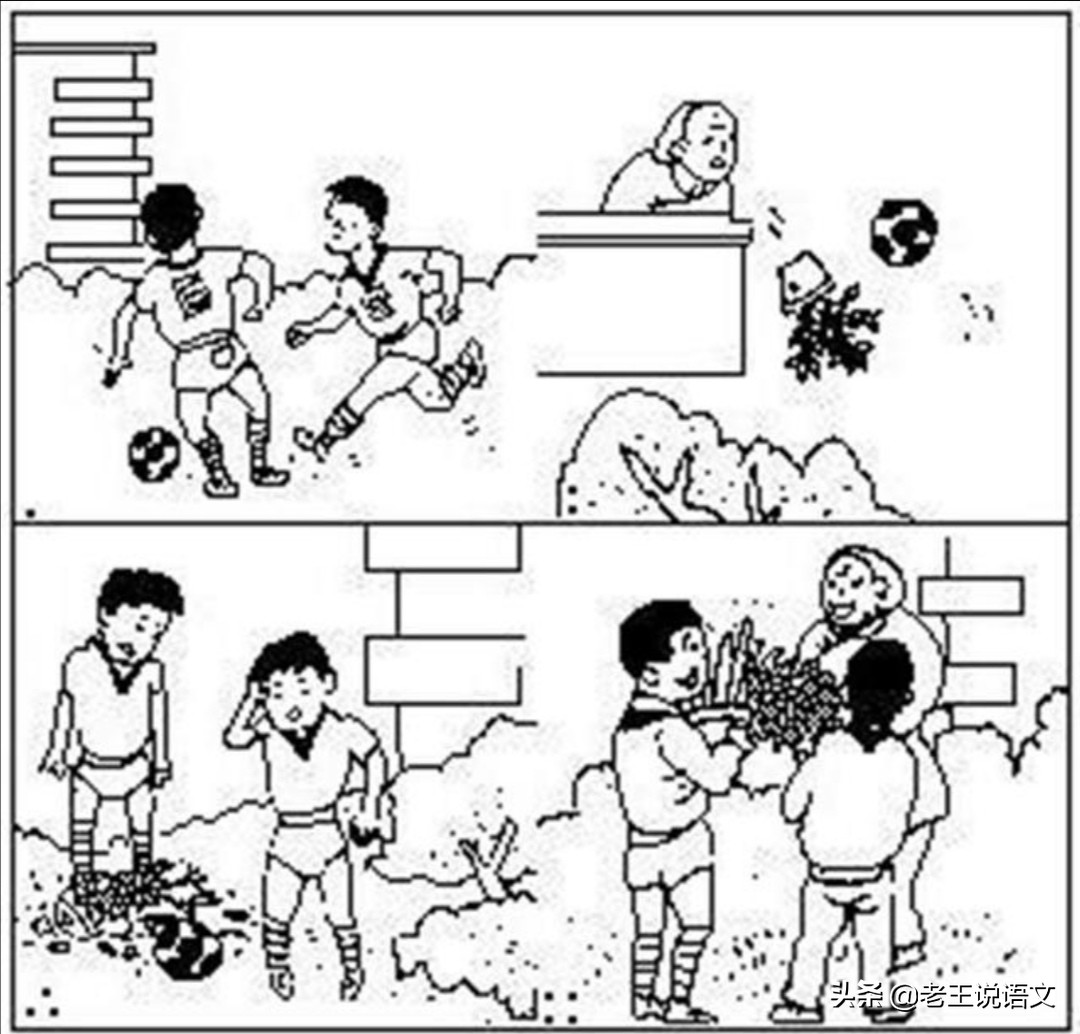 看图写话暑假24练,看图写话二年级每天打卡