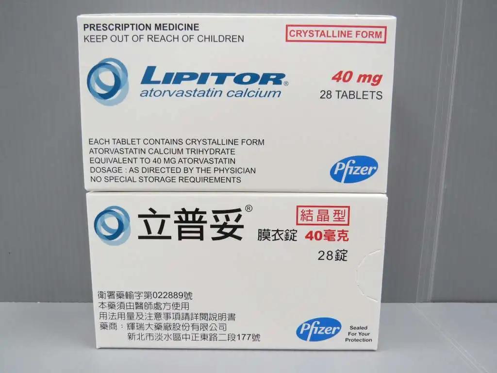 打击天价医药,中国的天价药没人管吗