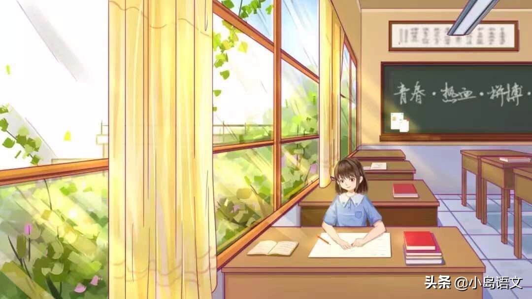 五年级语文学习，开学后拉开差距不靠暑假的补习，而是这3个细节