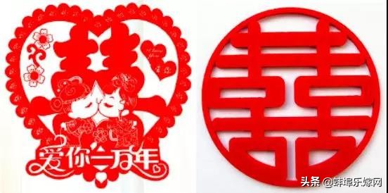 结婚喜字用什么贴不会掉,结婚贴的喜字什么时候能撕掉