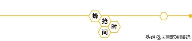 贝迪温泉团购门票,重庆贝迪温泉门票价格