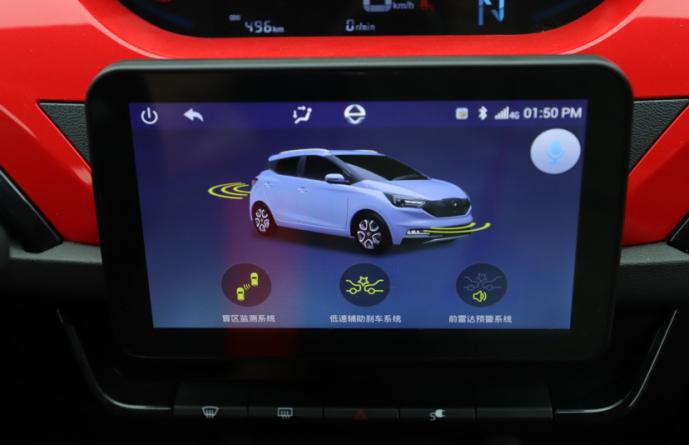 车虽小五脏俱全,江铃易至ev3的320里程真实续航实测