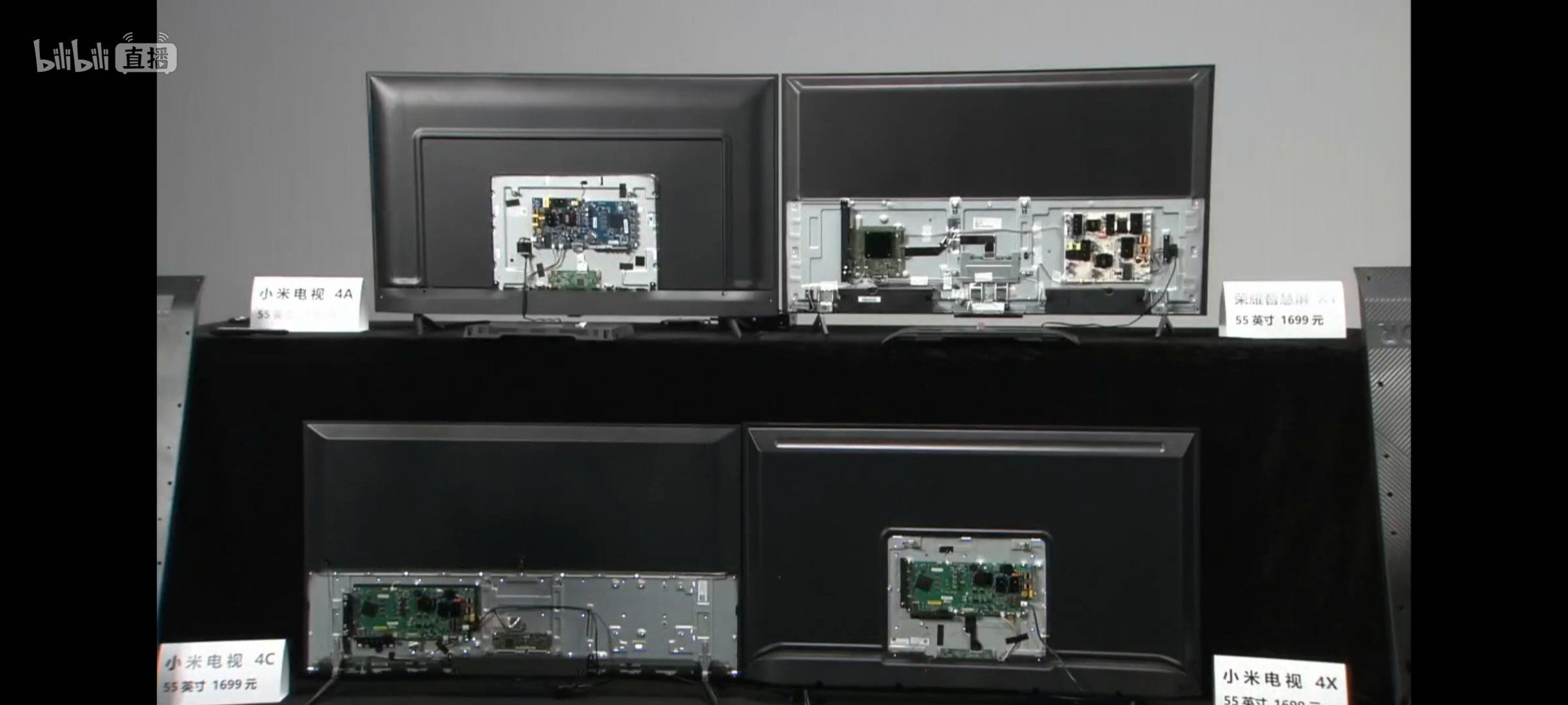真正拆解下来的原装屏,小米电视4a49寸拆机视频