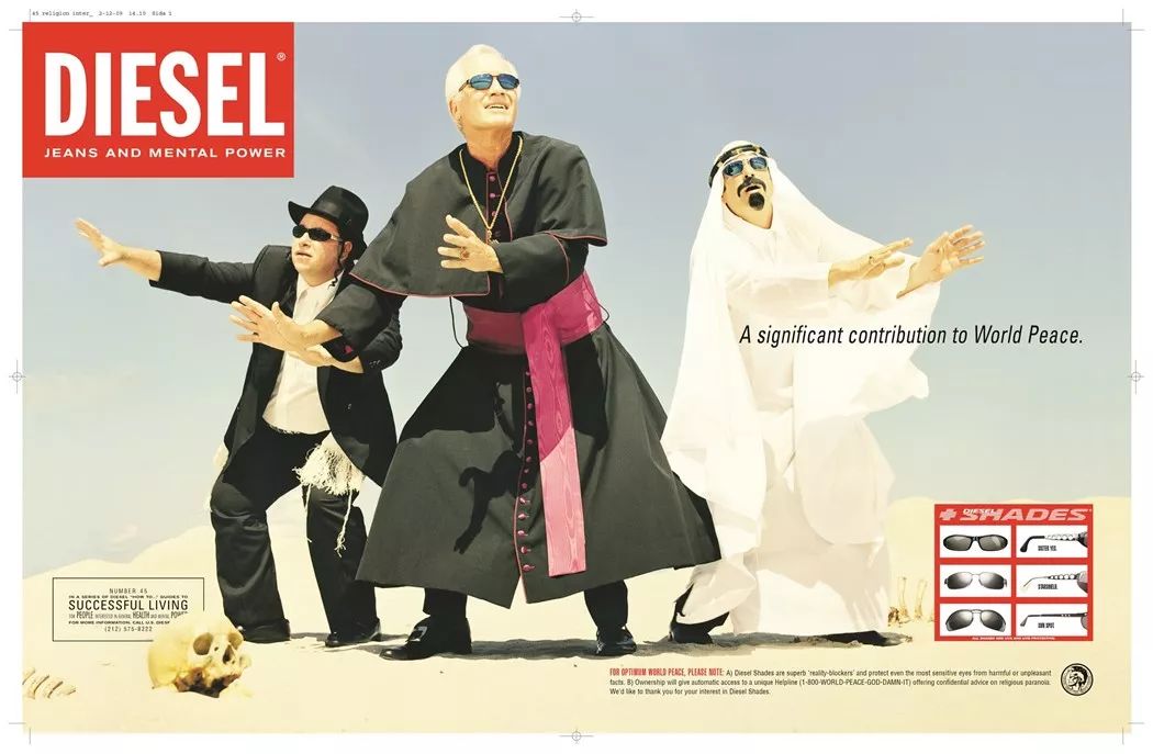 diesel是知名牌子么,diesel为什么这么火