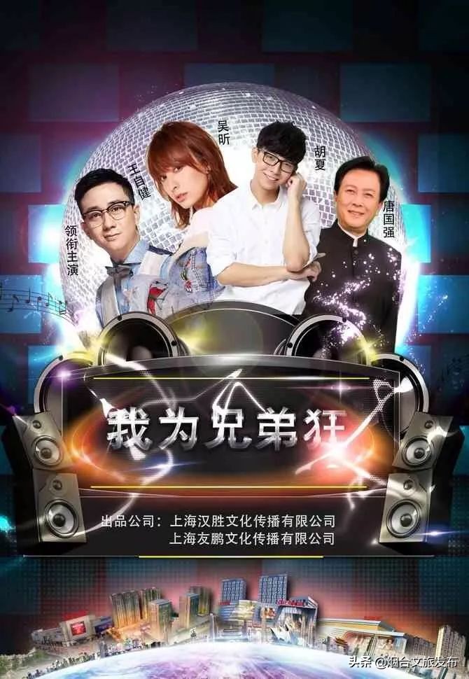 一周影讯|周末将至，海量影片精彩来袭，你准备好了吗？