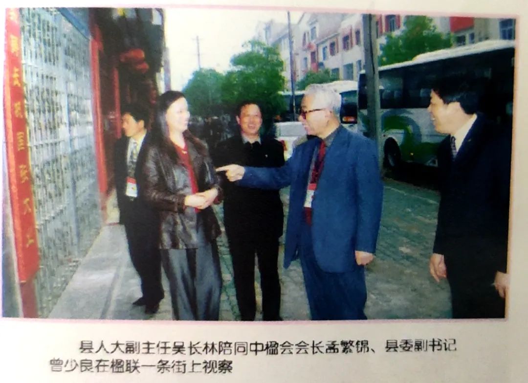 黄梅县楹联,黄梅楹联