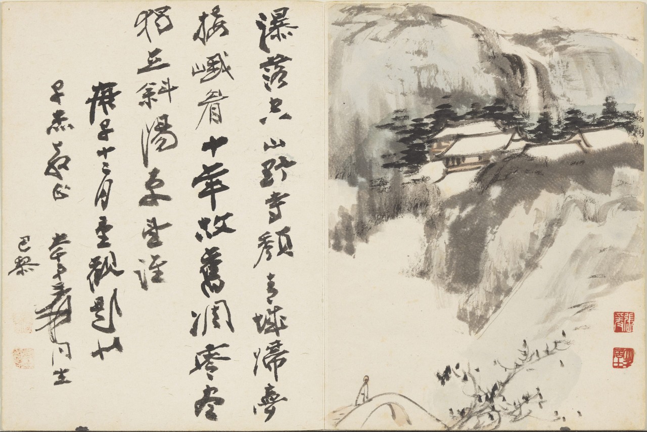 初学者山水画点景小船,山水画初学者教学视频