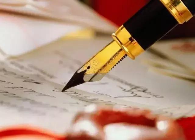 棰嗗涓嶅緟瑙佹垜搴旇濡備綍搴斿,棰嗗涓嶆弧鎰忕殑閫氱梾