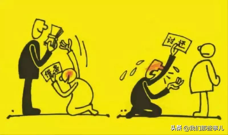 要债用什么理由最合适,要债最好的办法