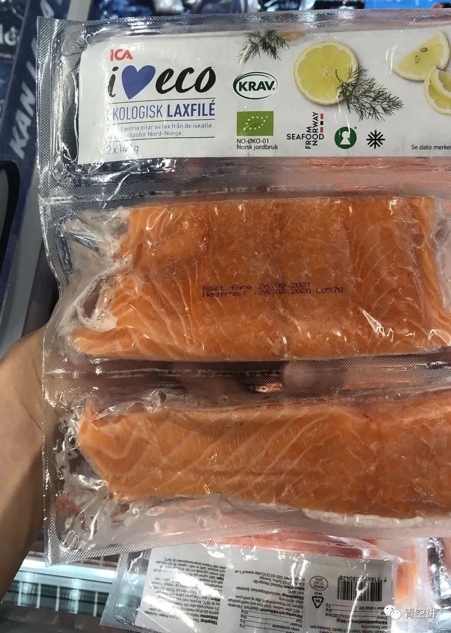 为什么瑞典人不吃挪威产的三文鱼?