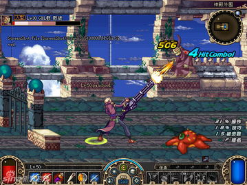 腾讯十大烧钱游戏排行，有你玩的游戏吗？