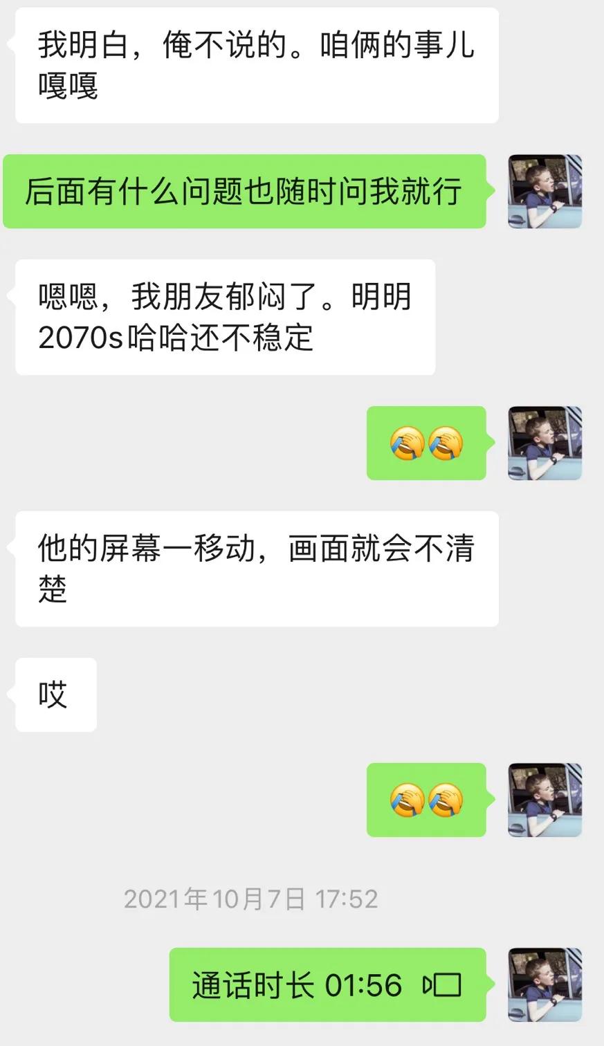 高频率内存条对游戏有提升么,高频内存对游戏影响有多大