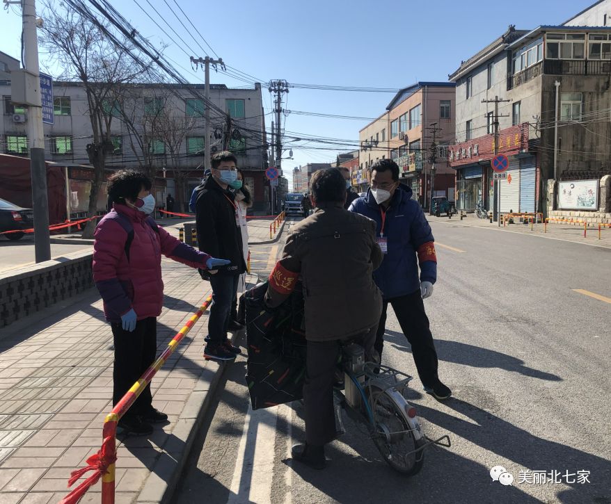 选派干部下沉抗疫一线的通知,驻村干部坚守抗疫一线