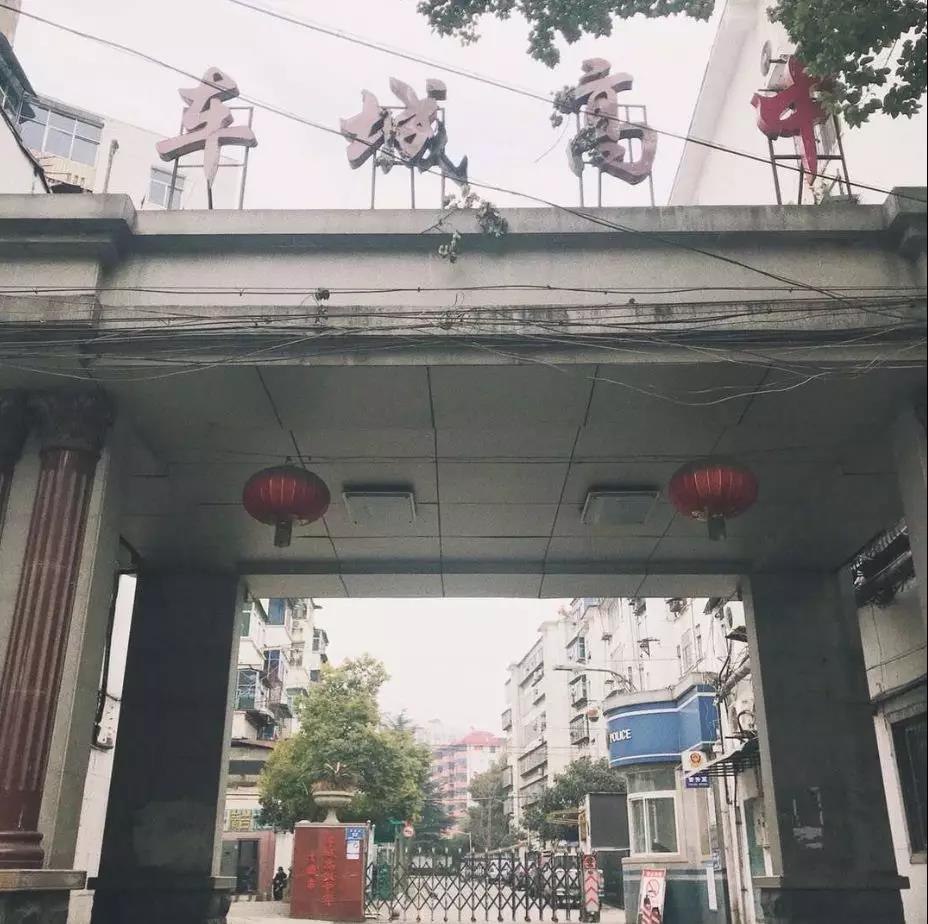 十堰十三中搬迁的学校,十堰十三中搬到新校区吗