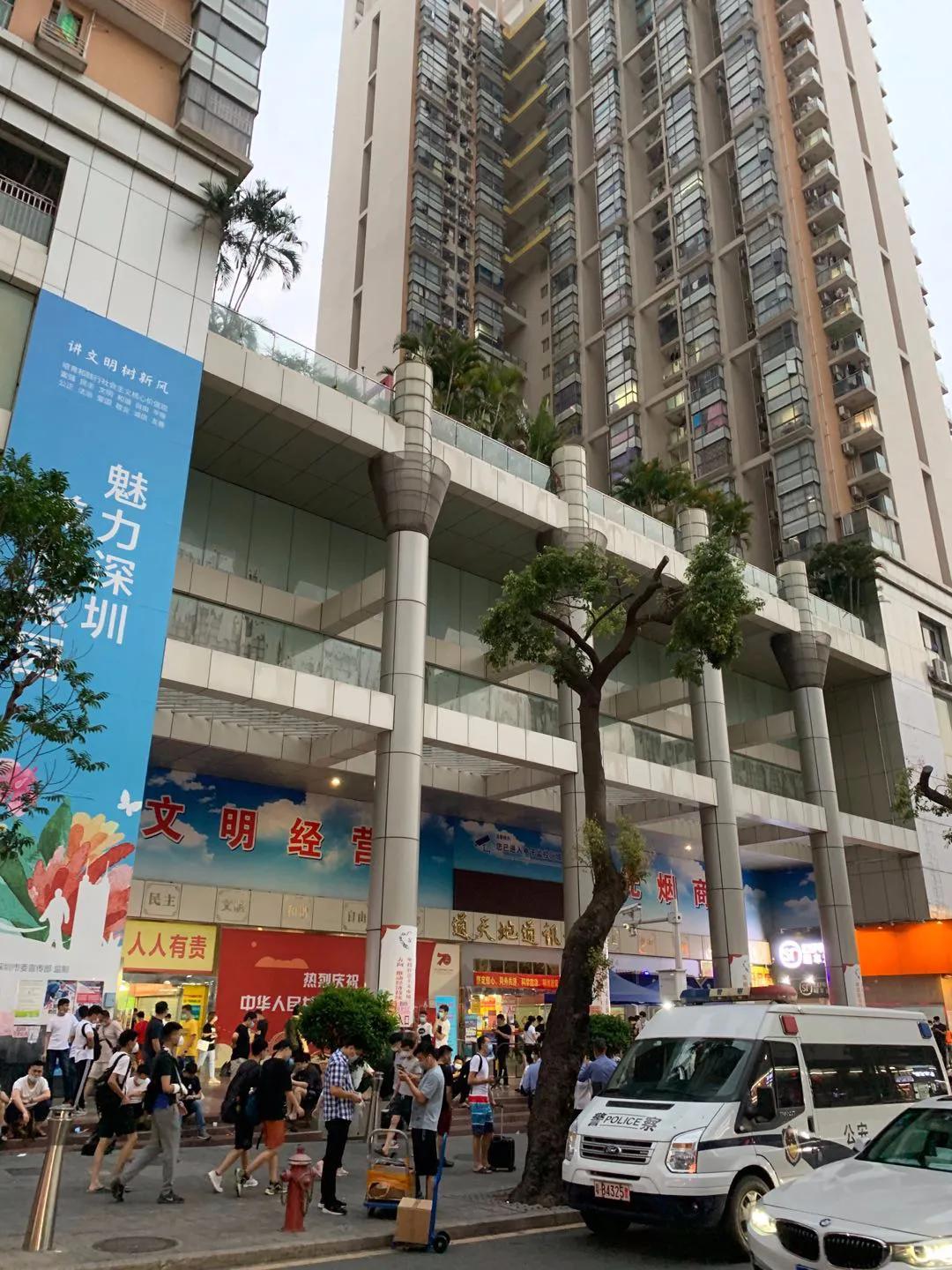 华强北背包客必备条件,揭秘华强北背包客的套路