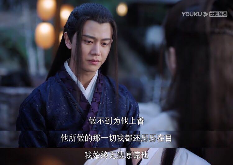 《暮白首》那岚岳成救世主，救琉璃陷害梅婴，这次插翅难逃