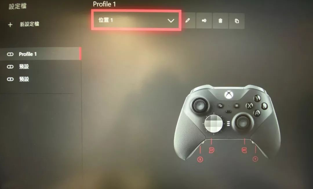 用xbox手柄玩我的世界,xbox精英手柄2代适合玩什么游戏