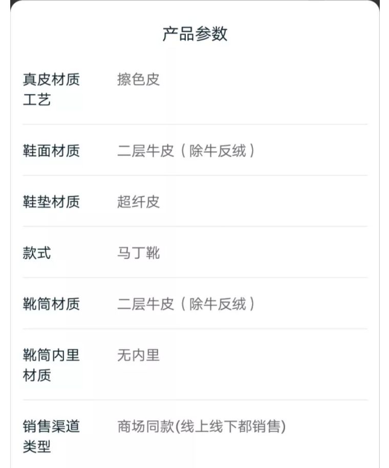 天冷穿什么鞋,天冷了穿什么鞋最好女