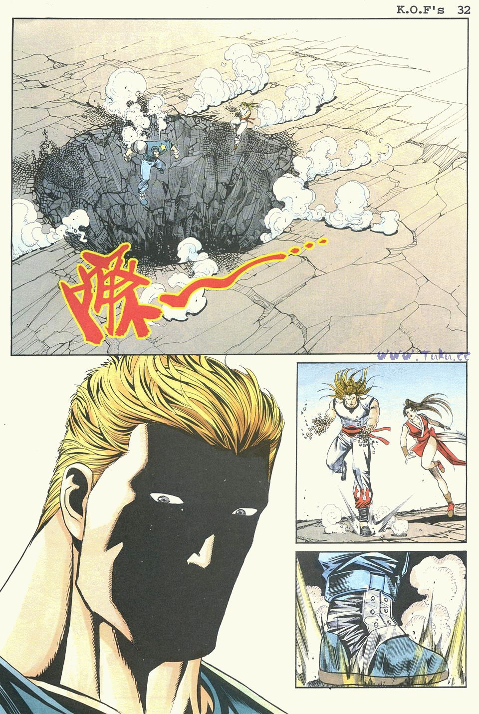 拳皇983强,拳皇9420