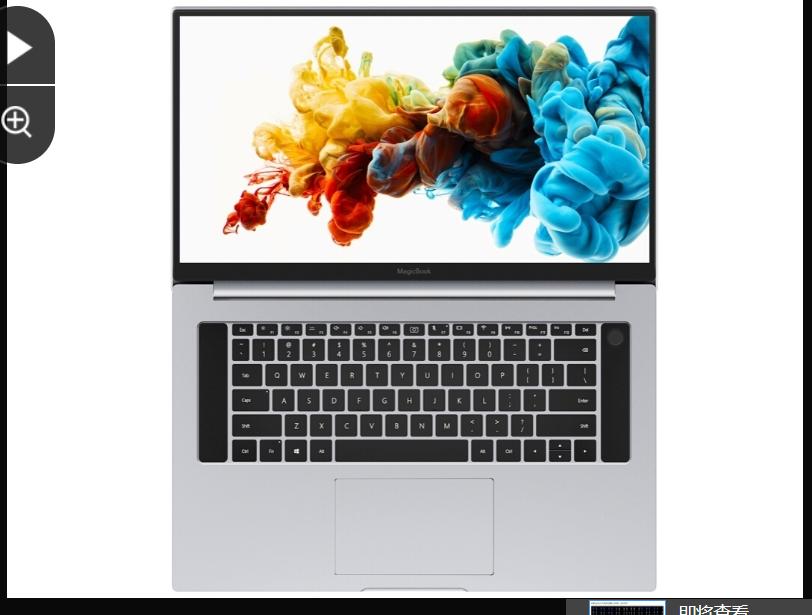 2020年笔记本2000左右性价比高的,如何选购2019的笔记本