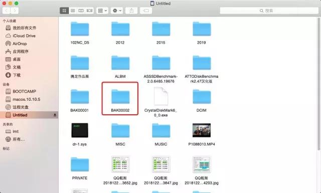功能丰富的MAMEN智能数据读卡器