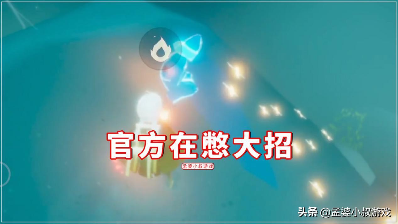 光遇17号复刻,光遇17号大堆蜡烛位置