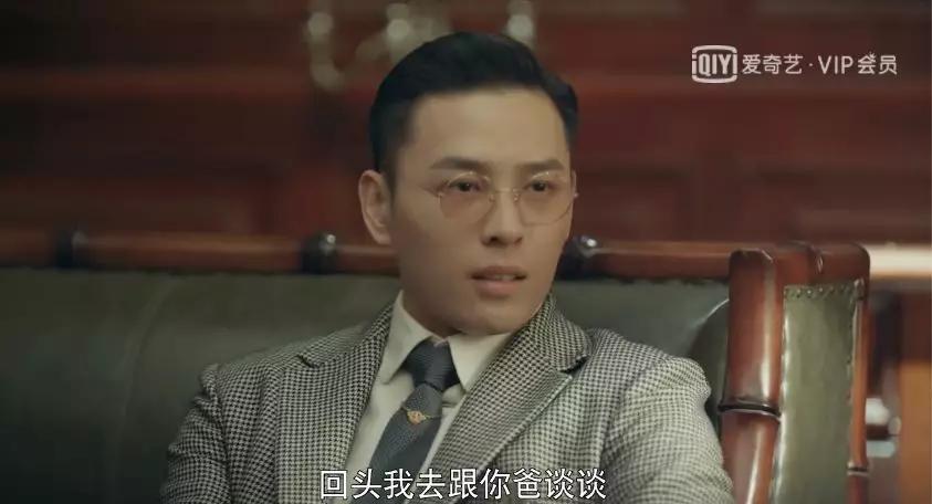 ​年轻人！玩这么大？但这不应该是女主手里拿着的戏码吗？