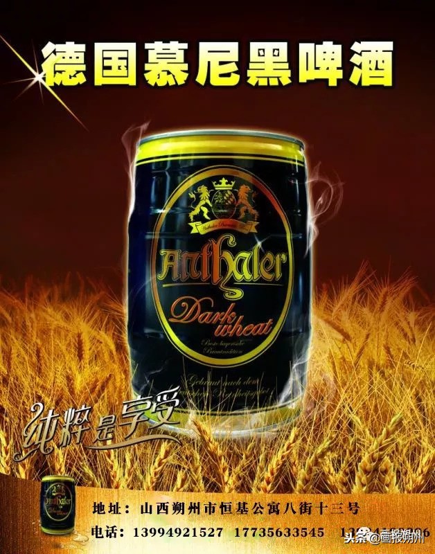 百世快递真的有那么慢吗,百世快递真的太慢了