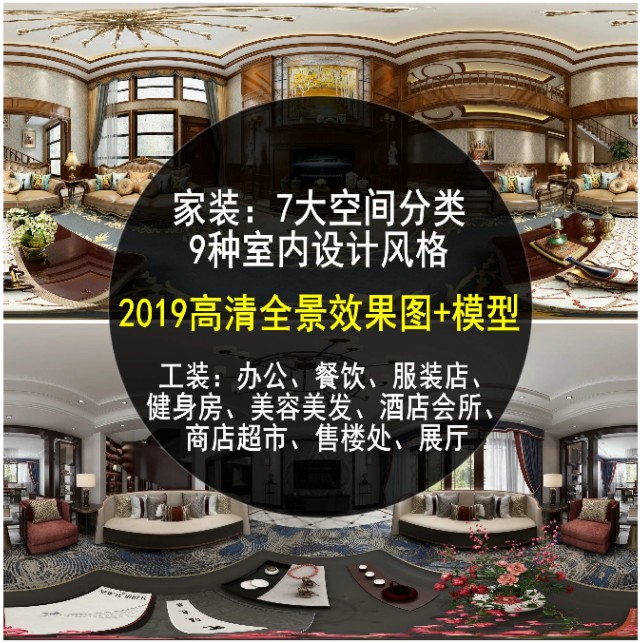 彩印3d效果图,虎牢关3d全景复原模型