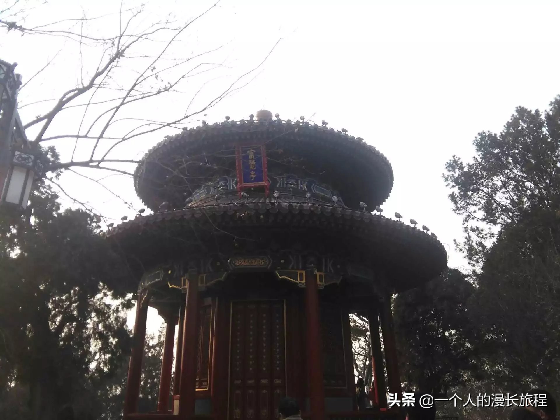 北京景山,这里是北京故宫