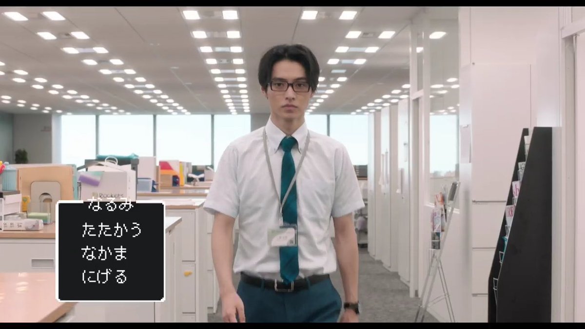 山崎贤人樱田通同框,山崎贤人状态