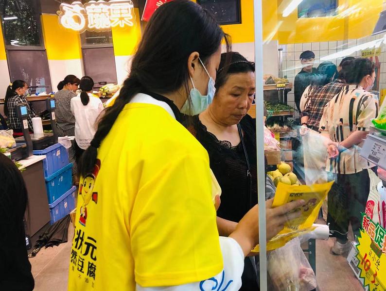 正大优鲜生活超市商业模式,正大优鲜经营模式