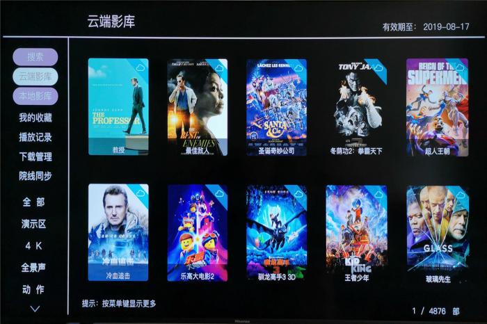 亿格瑞a10二代和芝杜z1000哪个好,亿格瑞a10怎么装硬盘