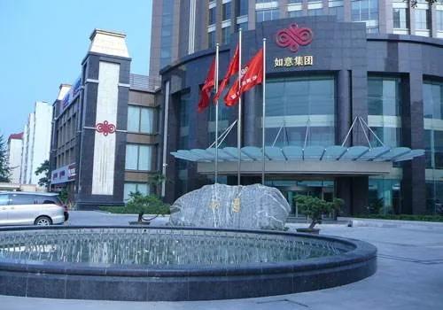 如意不如意完整版,如意不如意