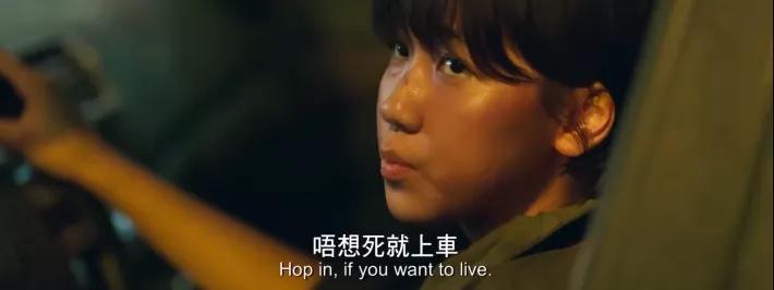 釜山行2帅气场面,釜山行2精彩片段