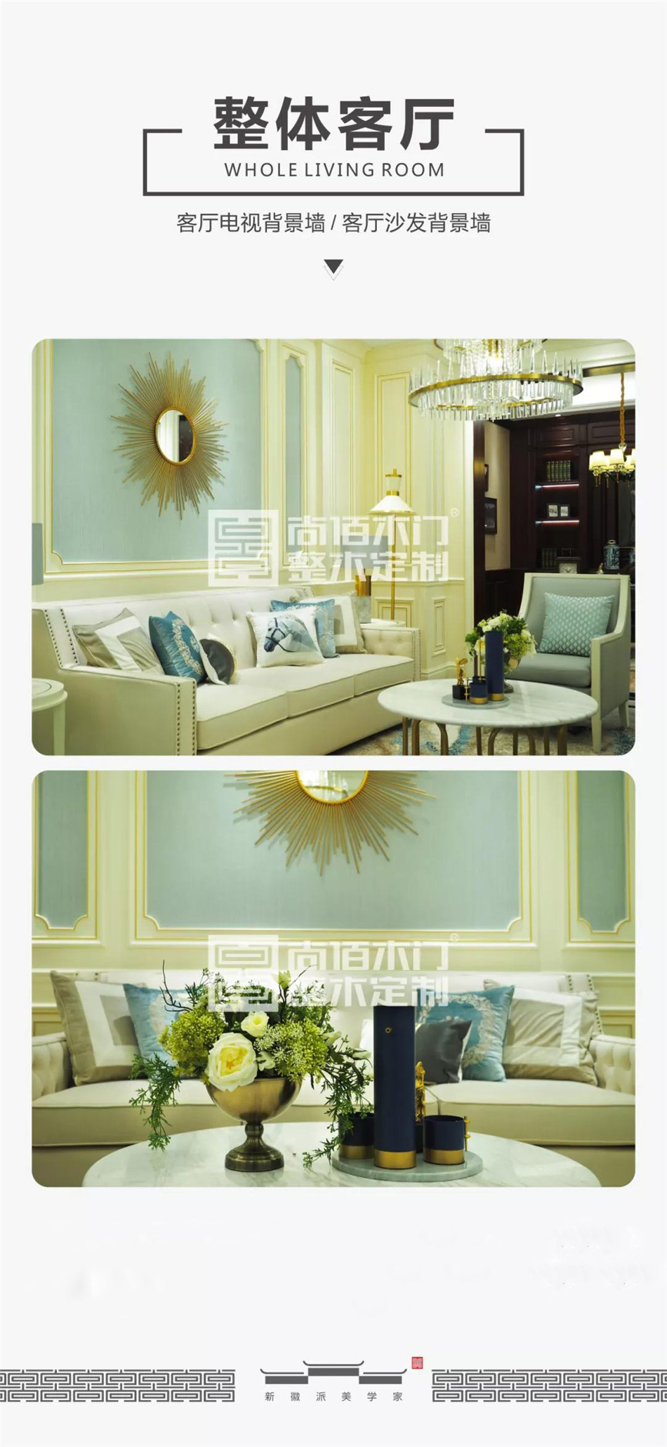 尚佰木门质量可靠吗,尚佰木门和tata哪个好