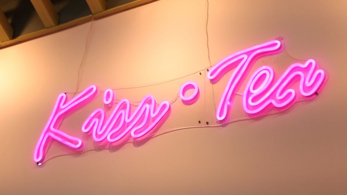 火爆珠三角的网红奶茶店来了，还带着宫崎骏设计的杯子！