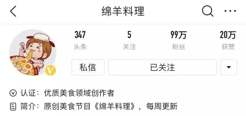 美食粤菜教学视频,粤菜特色菜教学视频大全