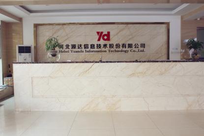 源达投顾最好的产品,源达投顾靠谱吗