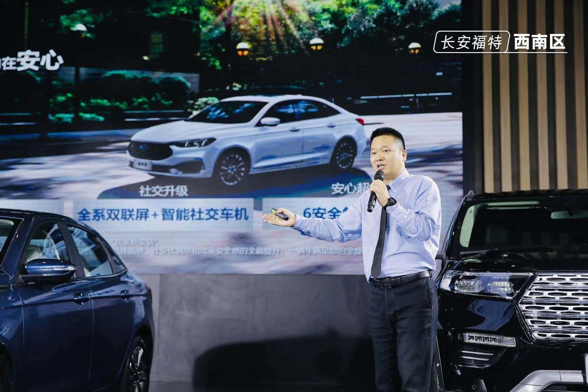 全新福特福睿斯报价及图片,新款福特福睿斯上市售价7万至12万