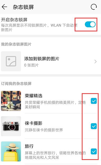 华为手机卡顿怎么设置才能解决,华为手机越用越卡怎么办
