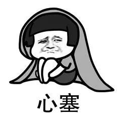 钢铁直男怎么改变自己的聊天方式,与钢铁直男的日常对话