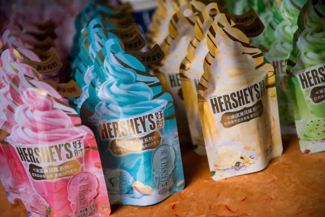 好时变革,好时集团最新消息