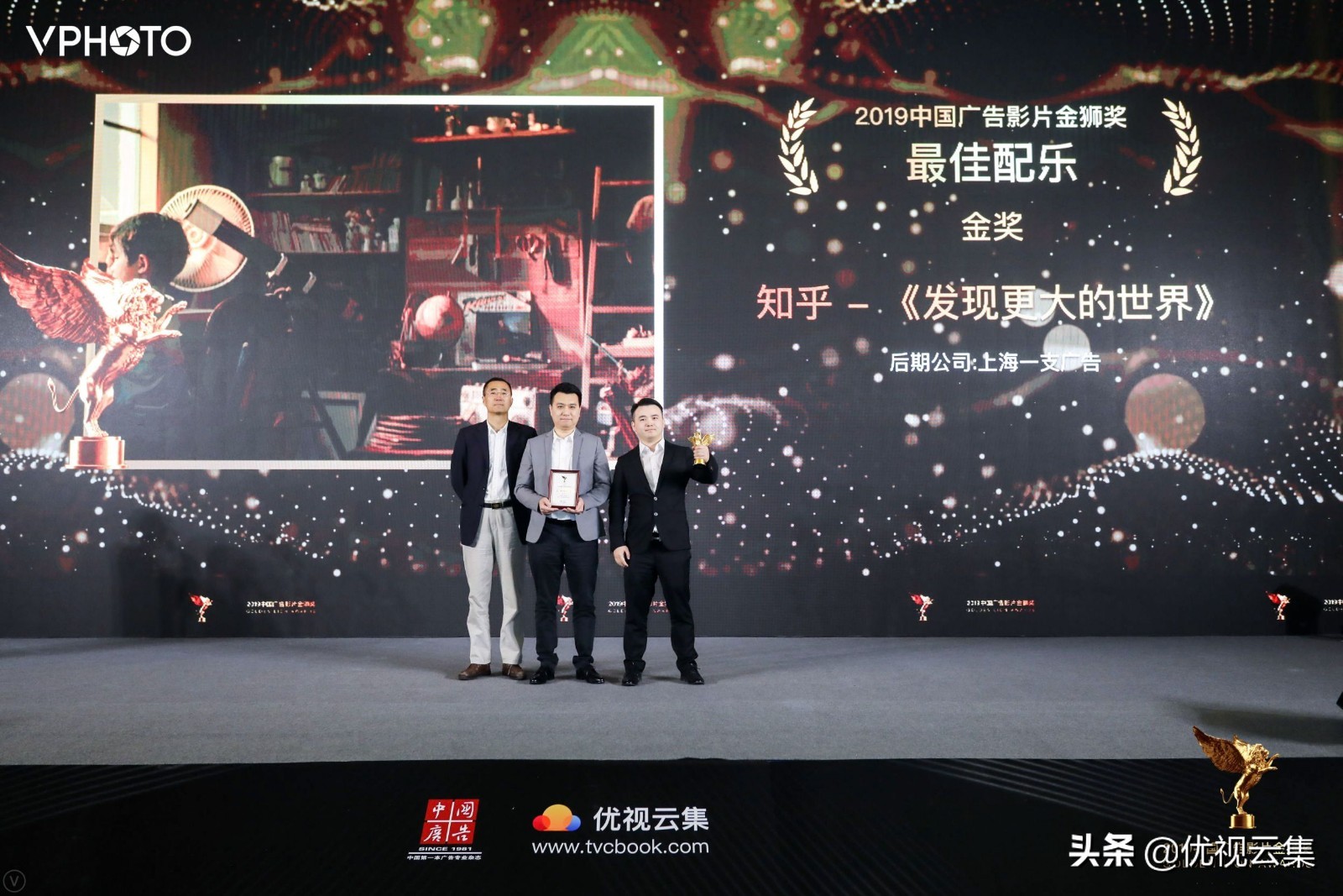 2019金狮广告影片奖获奖名单,2019中国广告影片金狮奖铜奖