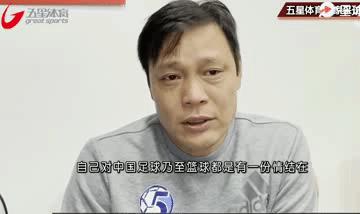 王思聪他爸经历了什么,王思聪他爸近期状况