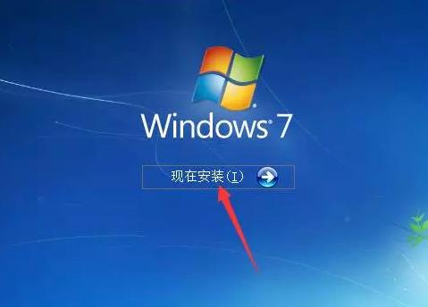 xp绯荤粺纭洏瀹夎win7,纭洏鐩存帴瀹夎win7鍘熺増