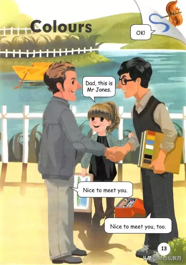 三年级上册英语必备知识,三年级英语暑假预习视频