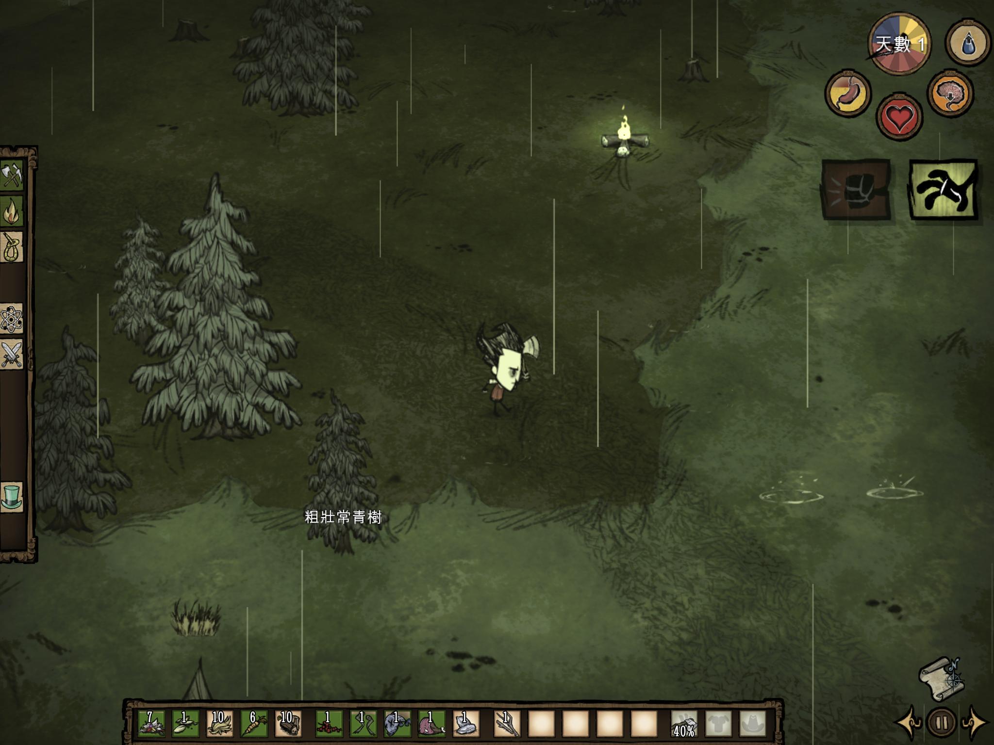 ipad10.3.3版本游戏推荐,ipad第8代游戏推荐